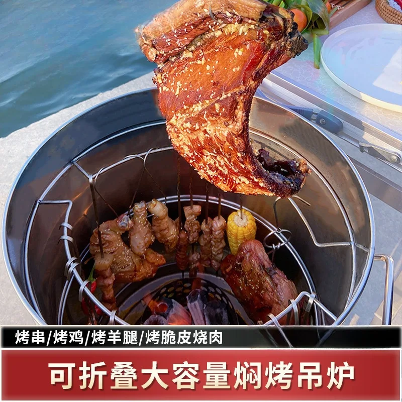 Family X1 Smokeless…