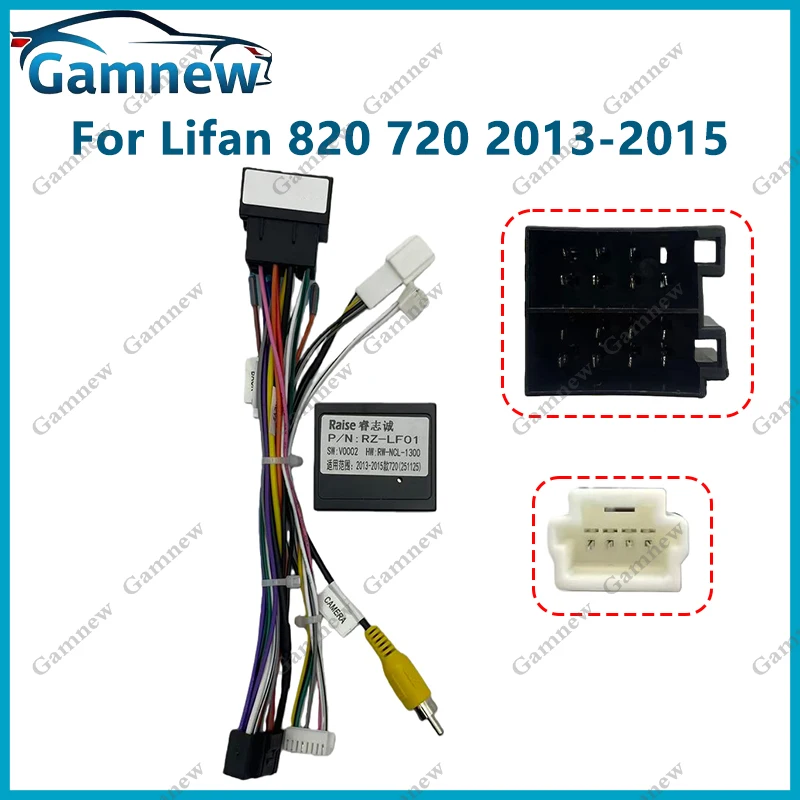 Car 16pin Wiring Harness Adapter Canbus Box Decoder Android Radio Power Cable For Lifan 820 720 2013-2015