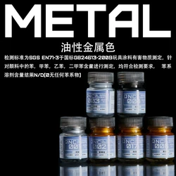 Model Coloring Oiliness Spray Coating Metallic Color Pseudo Electroplating Production Military GK 15mL QNIII Safety