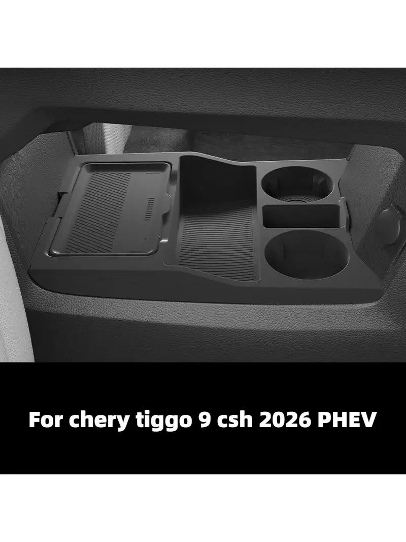 Organizer do konsoli środkowej Chery Tiggo 9 Csh 2026 PHEV Edition, przegródka do dolnej warstwy, akcesoria do wnętrza samochodu — 2