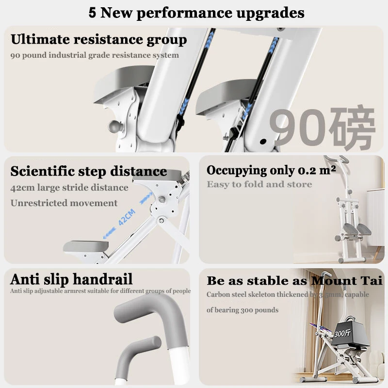 Home Multi functional Stepper Aerobic Mountaineering Machine Indoor Climbing Machine Gym Weight Loss Exercise Equipment view 4