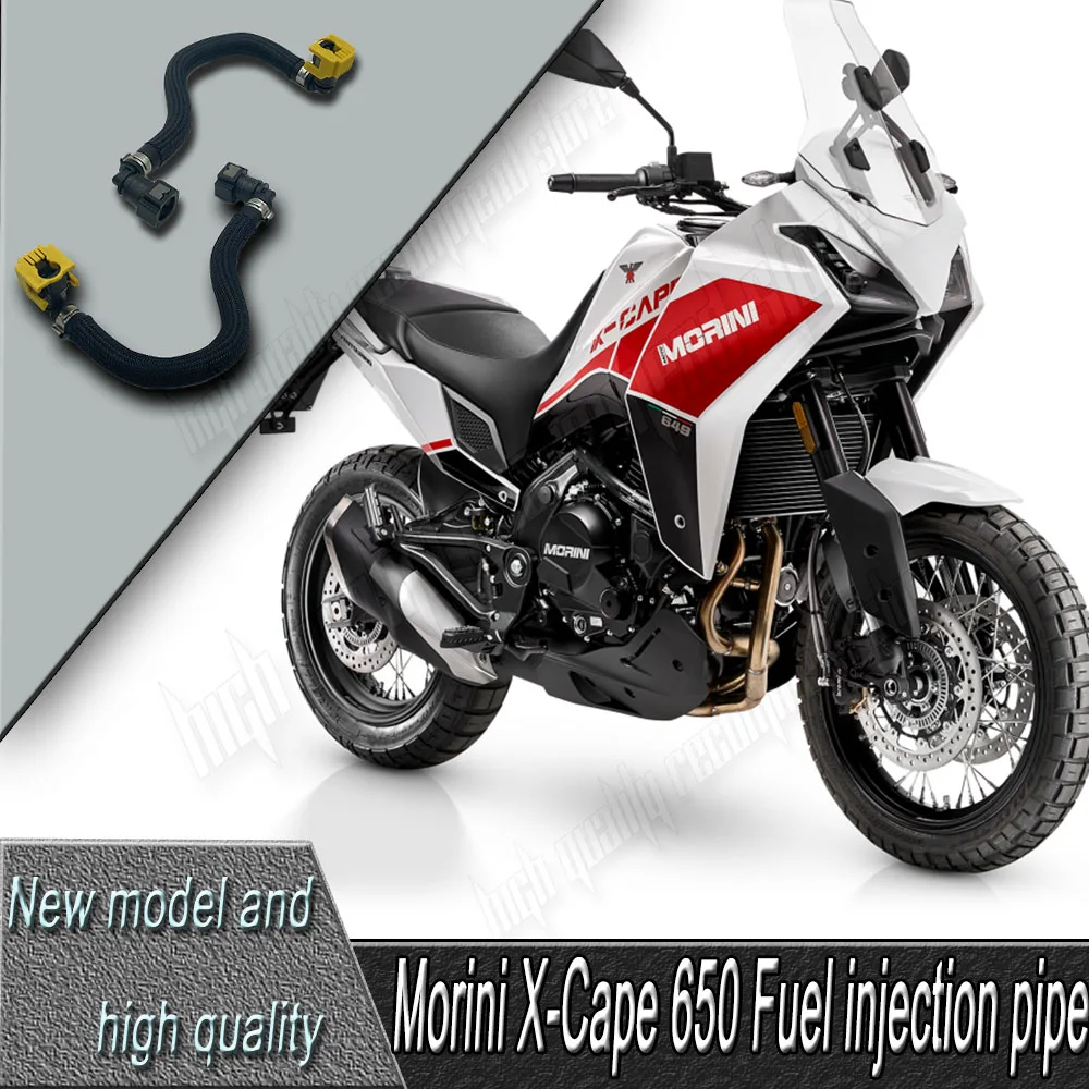 For Morini X-Cape 650 XCape 650 XCape650 X Cape 650 The latest motorcycle accessories fuel injection pipe Fit X-Cape 650