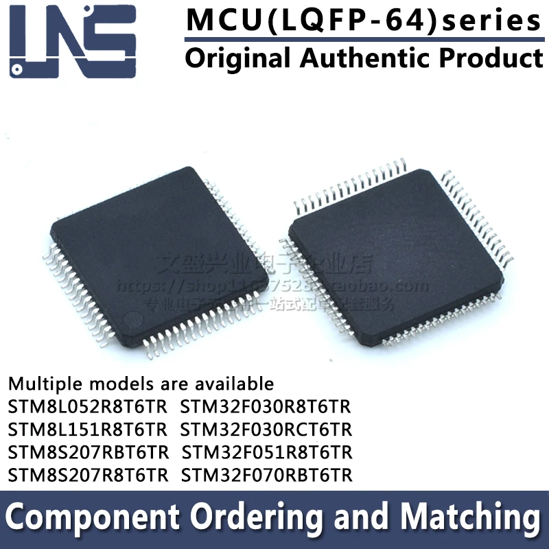 1pcs STM8L052R8T6TR STM8L151R8T6TR STM8S207RBT6TR STM8S207R8T6TR STM32F030R8T6TR STM32F030RCT6TR STM32F051R8T6TR LQFP-64 MCU