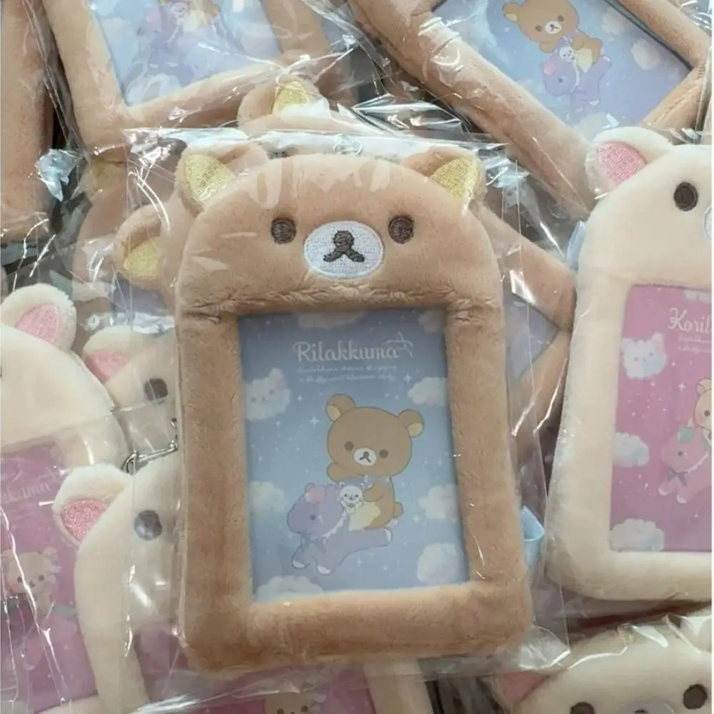 Rilakkuma Brother sister Plush card sleeve Subway card Work card protect set Lovers Key buckle Backpack ornament Holiday gift