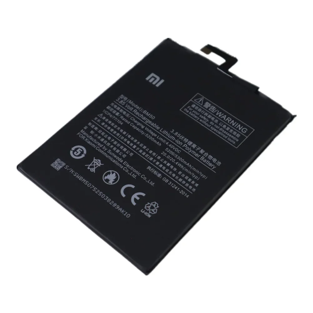 2024 Years BM50 100% Original Battery For Xiaomi Mi Max 2 Max2 5300mAh Smart Phone Battery Batterie Bateria Fast Shipping