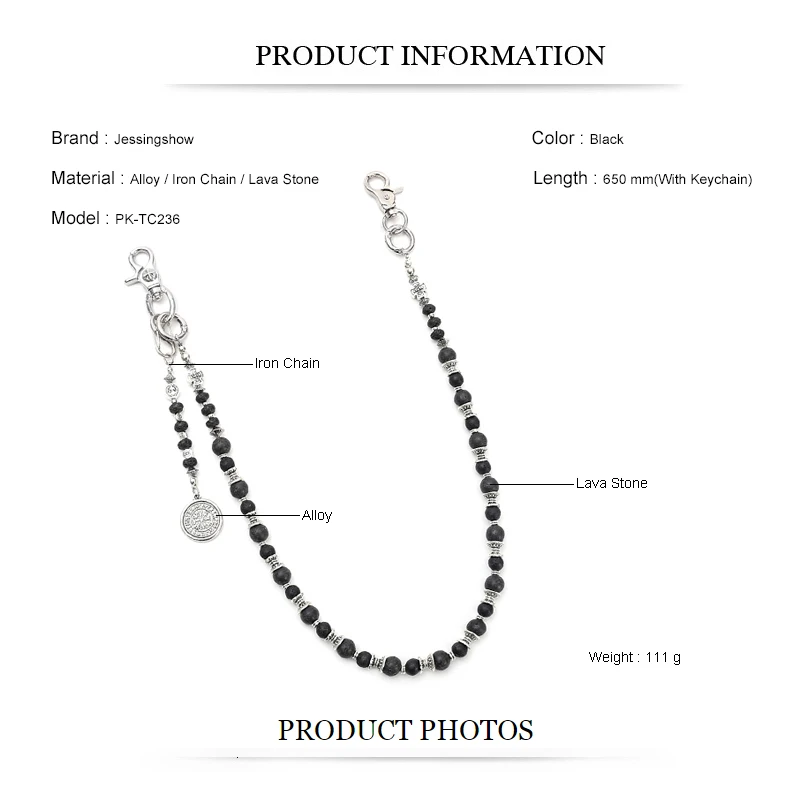 Men's Black Lava Stone Beaded Pants Chain Hip Hop Punk Metal Waist Chain Streetwear Fashion