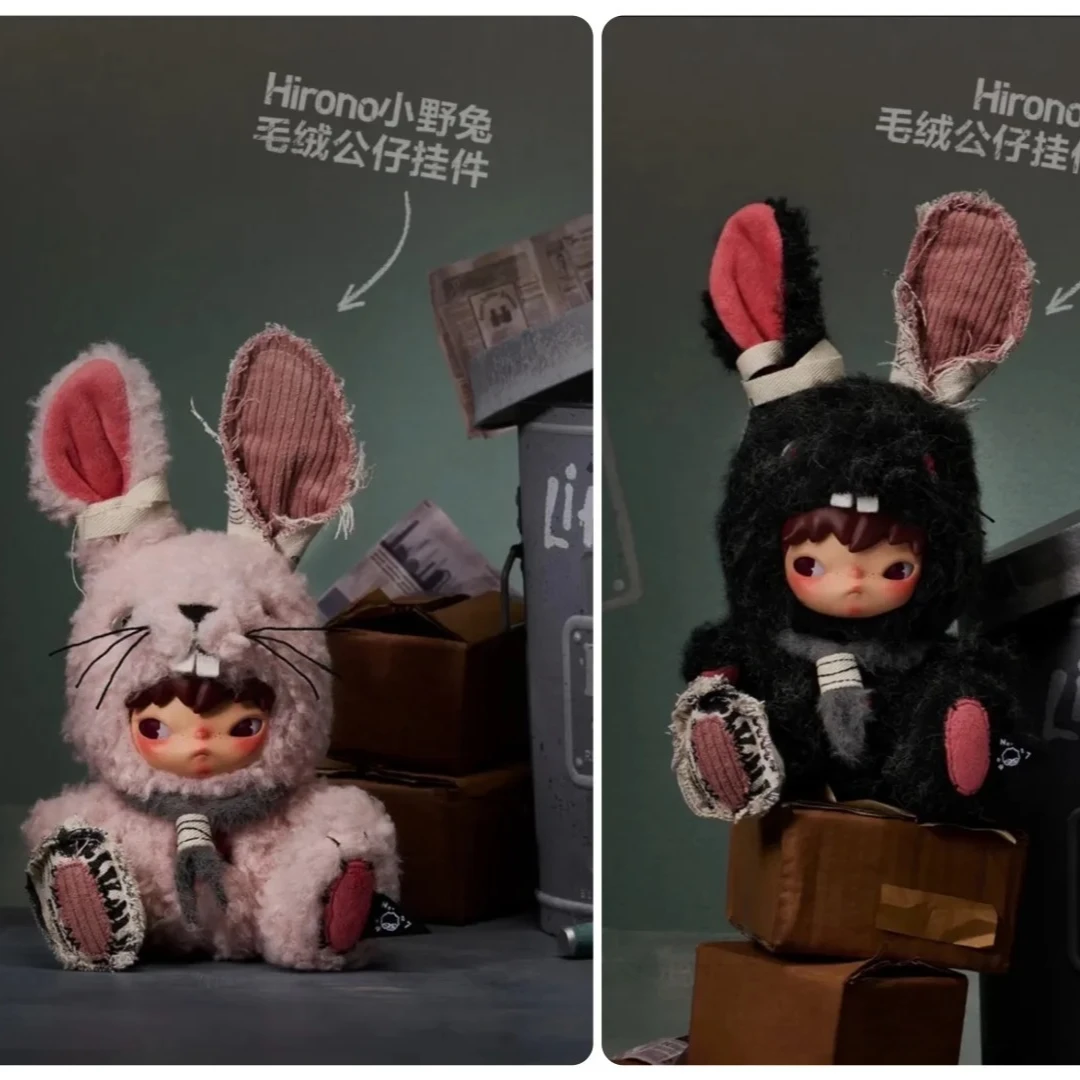 

Genuine POP MART HIRONO Little Hare Rabbit Series Blind Box Figurines Home Toy Anime Doll for Children Surprise Gifts