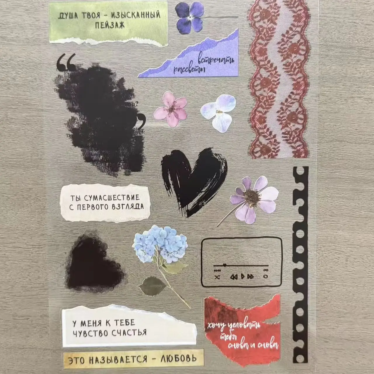 150 Pieces of Vintage Art Stickers, Made of Pet Material, for Decorating Scrapbooks, Diaries, Phone Cases, Laptops, and Suitcases, Ywwbld Creative Decals