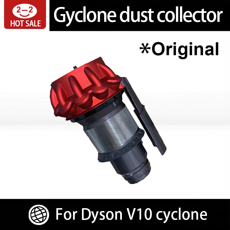 For Dyson v10 SV12 accessories cyclone dust collector original robot vacuum cleaner accessories