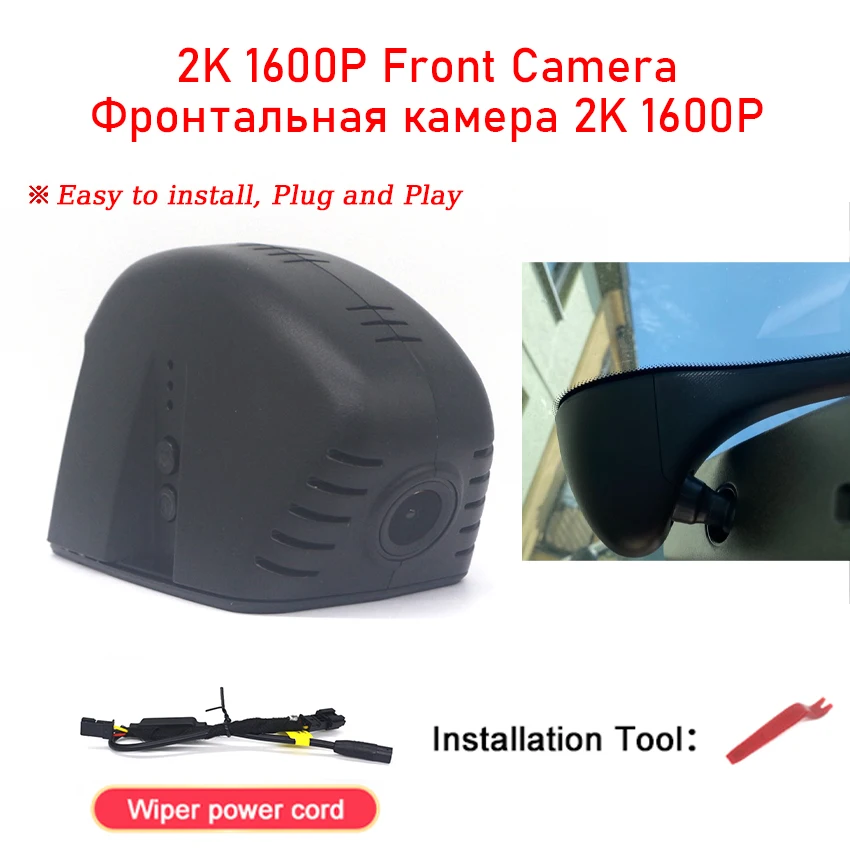 4K Car Dash Cam For Audi A3 A4 A6 A7 A8 Q3 Q5 Q7 R8 2013-2015 Car Camera Video Recorder Dashcam WIFI Car Dvr Recording Devices image 3