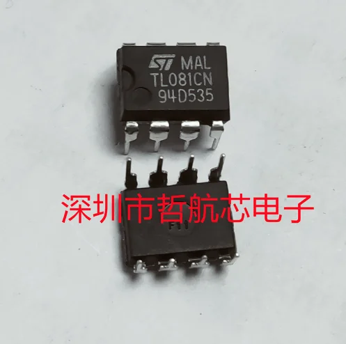 TL081CN DIP8 operational amplifier integrated circuit brand new original packaging