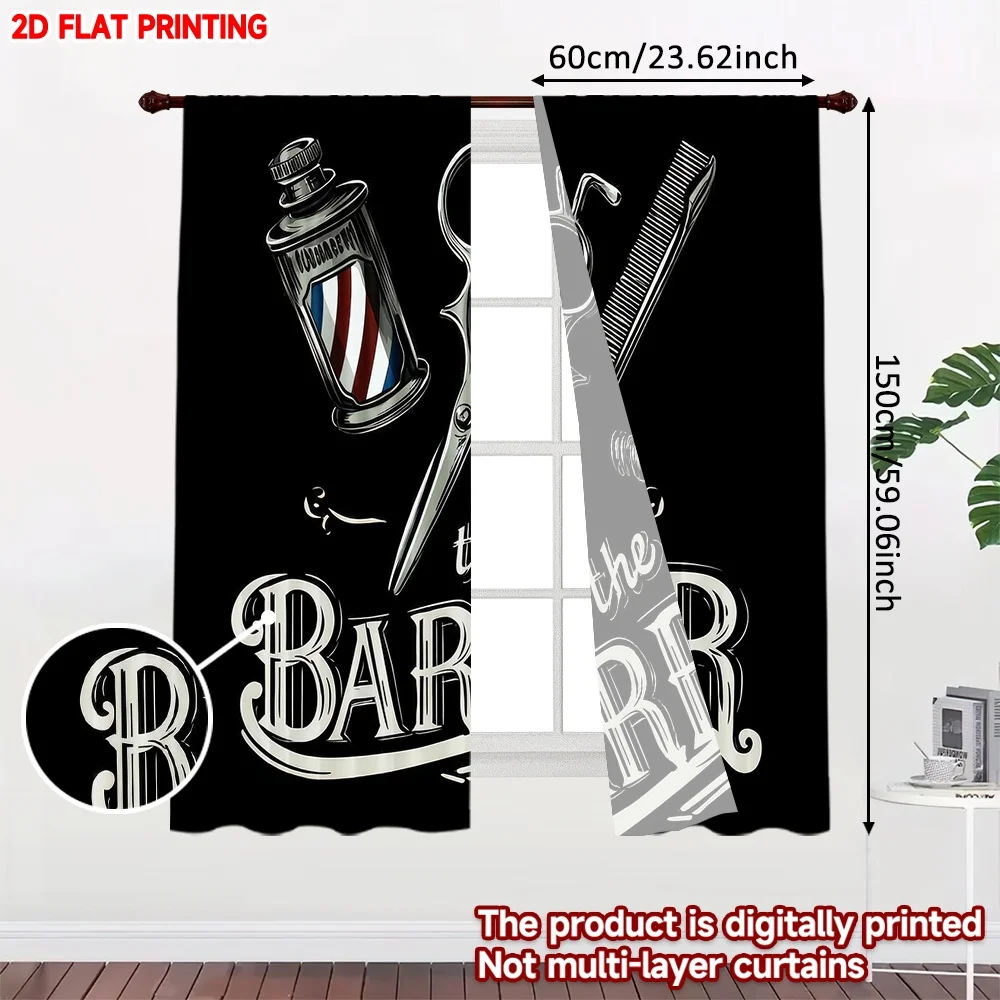2D flat printing 2pcs Curtain Drapes Barber Tools Design Digital Printed Polyester Drapes Birthday Party for Photo Booths &