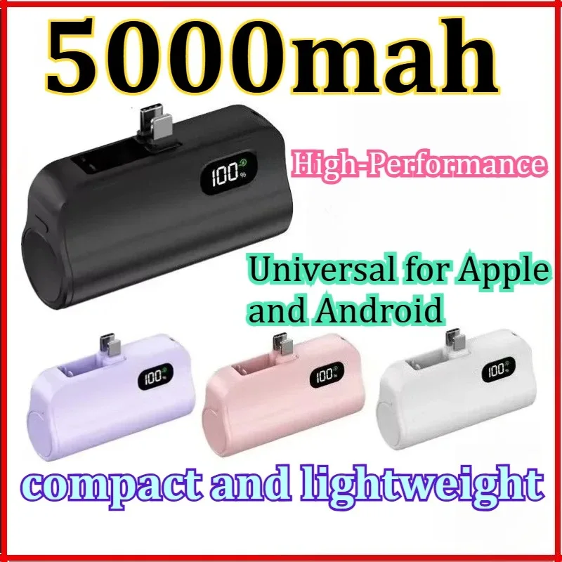 

Mini Capsule 5000mAh High Capacity Power Bank Portable Wireless Fast Charging External Battery For iPhone/Huawei/Samsung