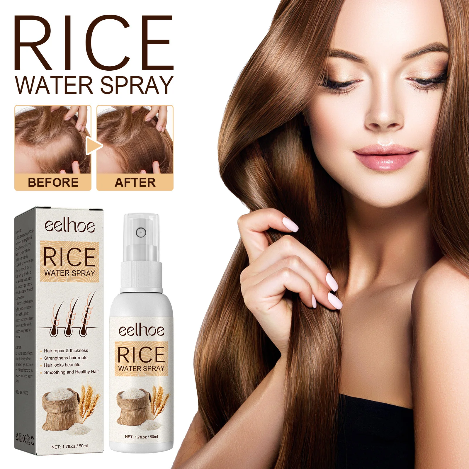 50ml Rice Dense Hair Spray Strengthens Hair Repairs Hair Damage Prevents Hair From Splitting Deeply Maintains Hair Treatment