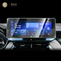 For Toyota Harrier 2020-2022Car GPS navigation film LCD screen Tempered glass protective film Anti-scratch Film Accessories Refi