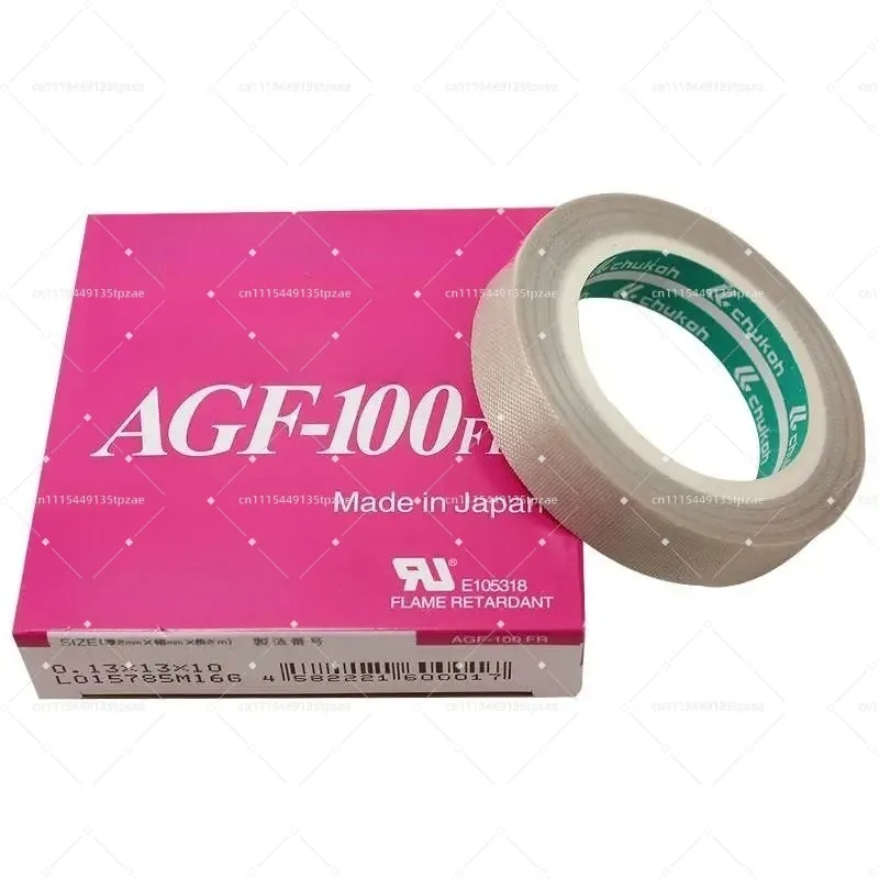 10 Rolls PTFE High Temp Adhesive Tape T0.13mm W19mm L10m For Heat Sealing Machine