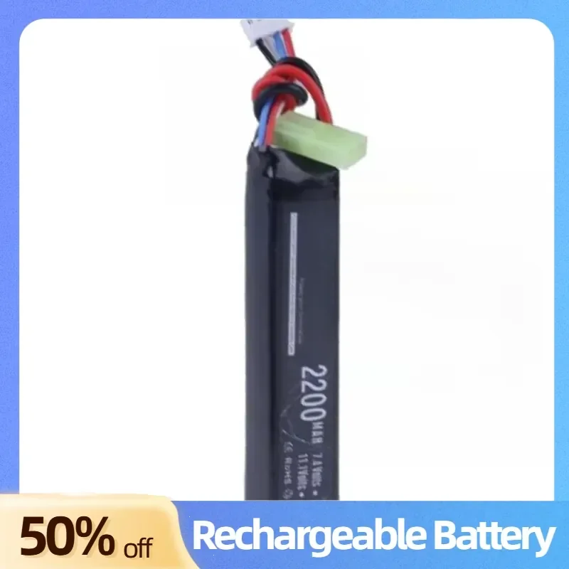 25C High Rate Lithium-ion Battery 7.4V 2200mAh for Electric Toy Gun Soft Air Gun Water Gun Drone Rechargeable Batteries