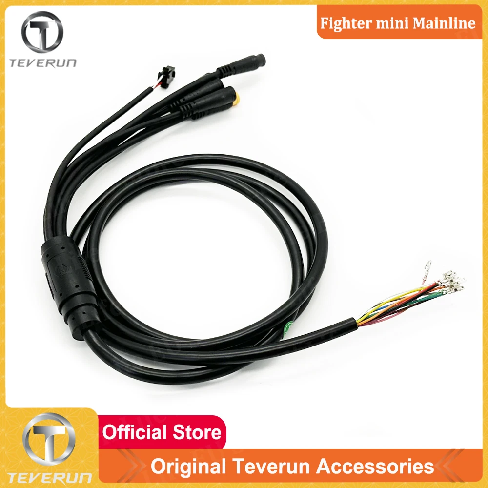 2023 Old Teverun Fighter mini Main Cable Part Suit for Teverun Fighter mini Main Wire Fighter mini Mainline  version Part