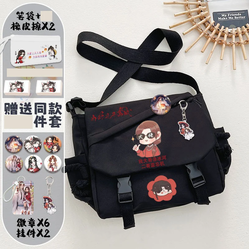 Black, Heaven Officials Blessing, Tian Guan Ci Fu, Anime Messenger Crossbody Shoulder Bags for School Girls Cute Kawaii