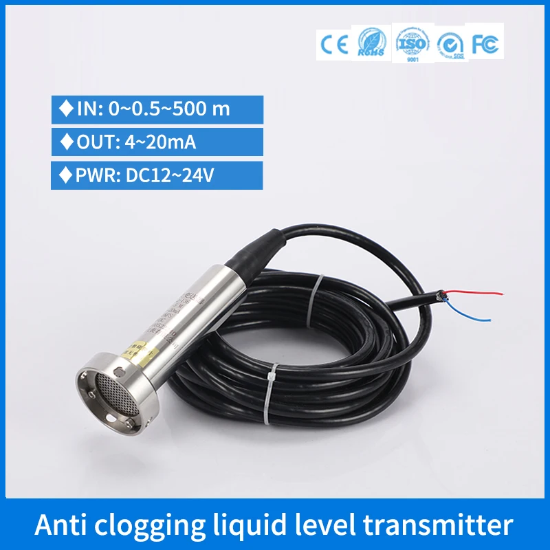 Anti clogging Liquid Water Level Sensor 4-20mA Submersible Septic Tank Sludge Sewage Level Transmitter