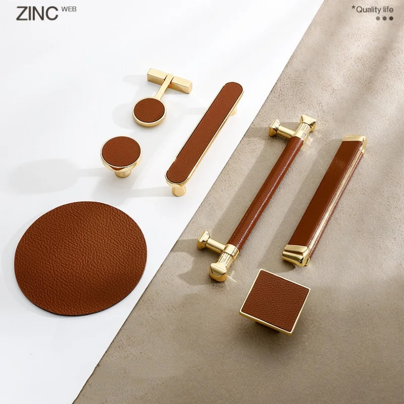 Modern Simple Leather Cabinets Wardrobe Drawers Zinc Alloy Shoe Cabinet Handles Bright Gold Knob Hardware Accessories