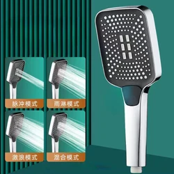 New High Pressure Head 3 Modes Adjustable Handheld Square Showerheads Water Saving Bathroom Accessories Black/Silver