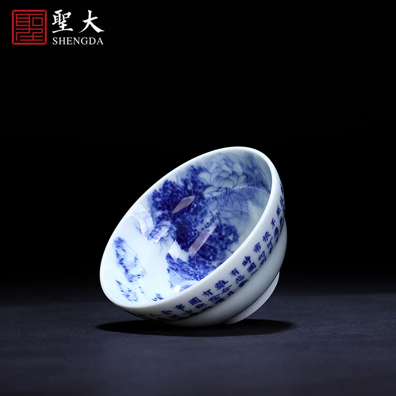 |Fu tea cup Master Cup hand-painted blue and white double goose picture poetry folding cup Jingdezhen hand-made tea set