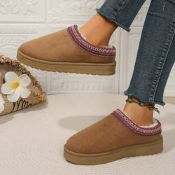 Women Warm Suede  Snow Boots Autumn Winter Woman Slip on Platform Boats Close Toe Hair Half Slipper Female Cotton Shoes