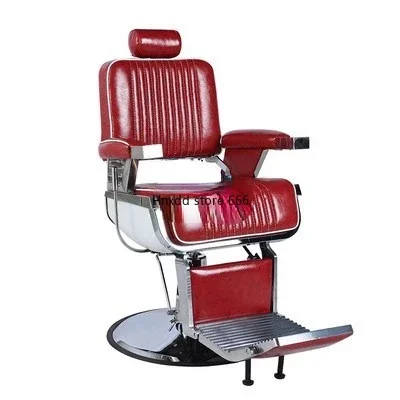 Retro Oil Head Chair Barber Shop Hair Salon Special Can Be Put down Hot Dyed Scalp Shaving