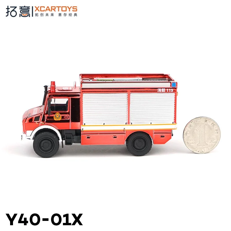 Xcartoys 1:64 Unimok fire engine electroplated color set Electroplating red Diecast Model Car