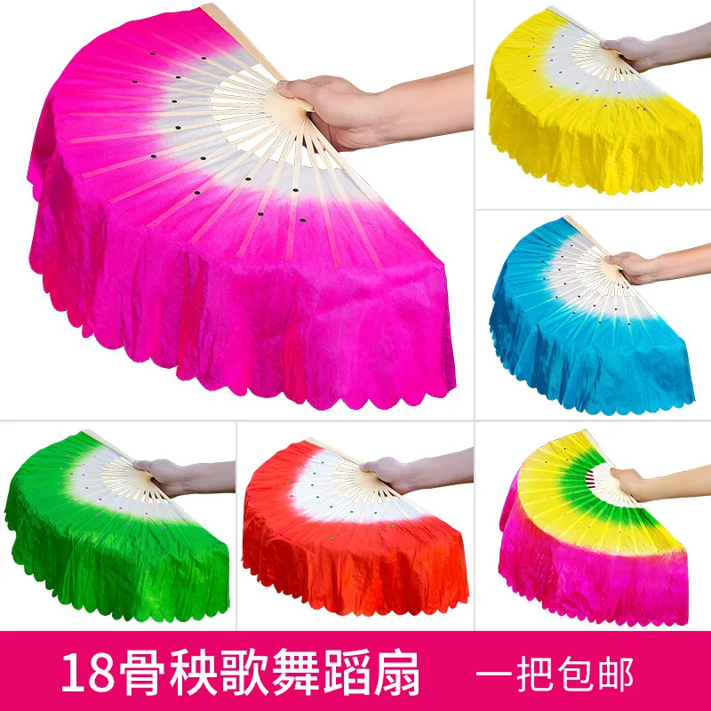 مروحة مروحة ممتدة للرقص المربع jiaozhou yangko زوج على الوجهين من دعائم الرقص الأداء