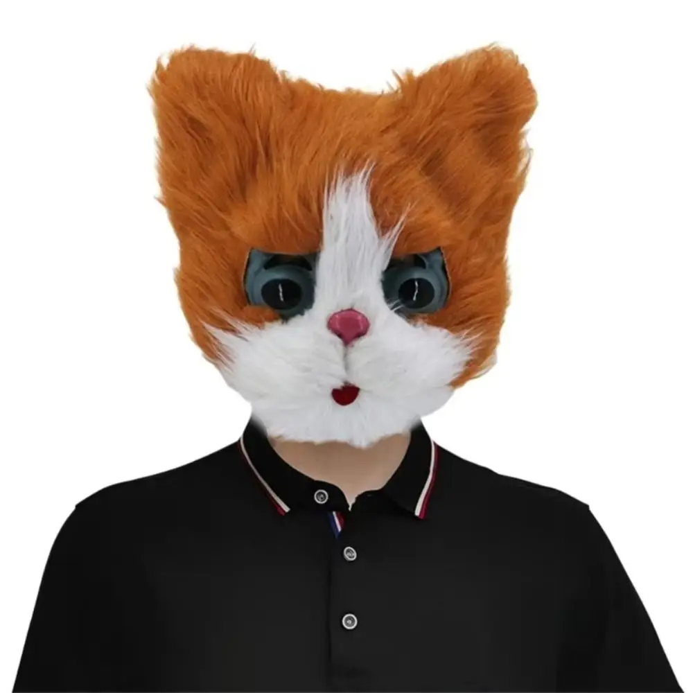 Funny Funny Cosplay Halloween Mask Lightweight Comfortable Party Costume Mask Headwear Performance Cat Animal Mask Adult Kids