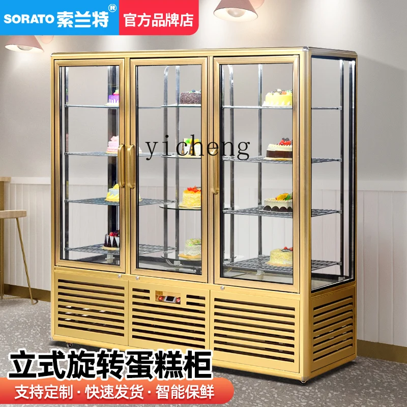 

XL Vertical Multi-layer Rotating Cake Display Cabinet Four-sided Glass Cabinet Western Pastry Bread Fresh-keeping Cabinet