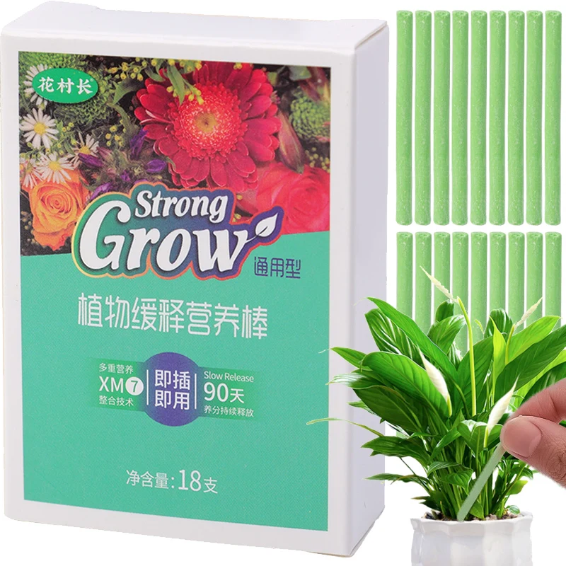 

18/36pcs Plant Fertilizer Stick Universal Plant Nutrition Stick Indoor Plants Potted Plants Growth Enhancer Home Garden Supplies