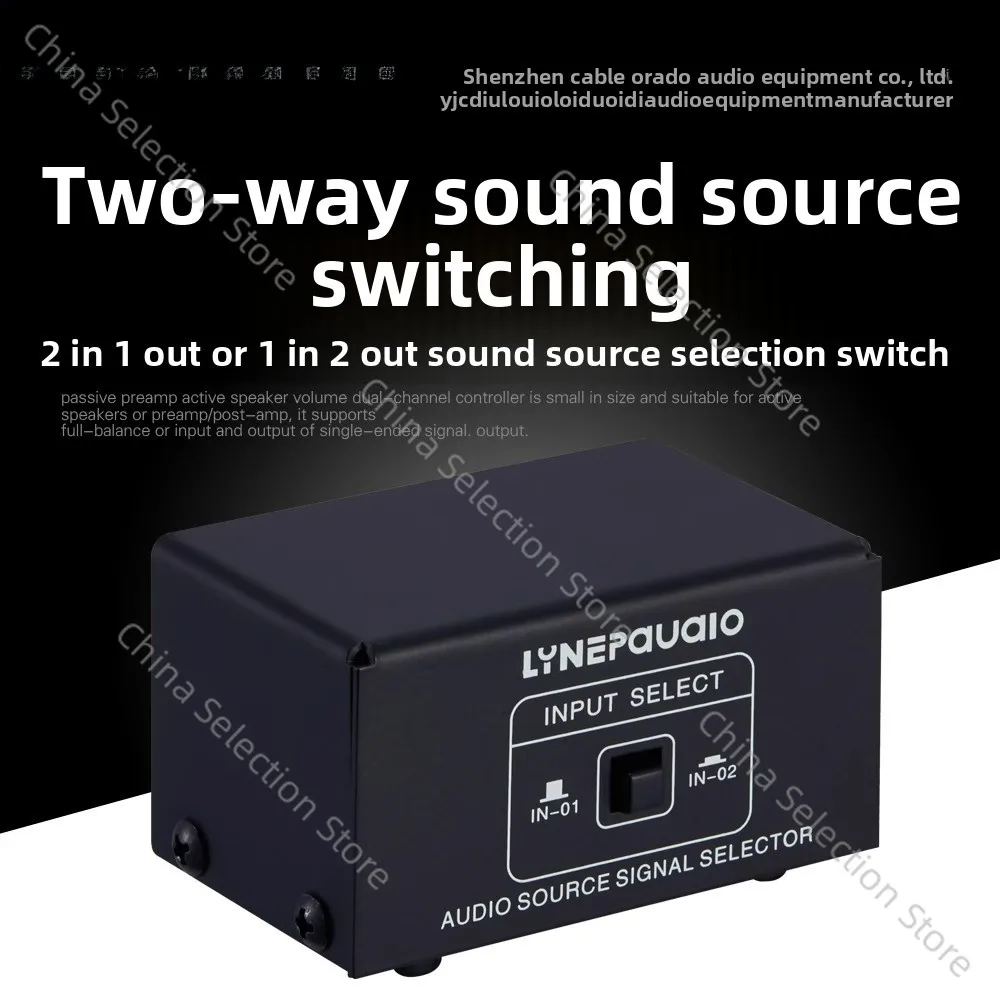 

Выход 2 в 1, выход 1 в 2, переключатель выбора источника звука, наушники, переключатель динамиков, без потерь выхода