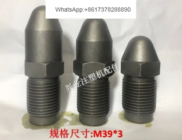 Accessories M39 * 3 nitriding, hardening, heat treatment, nozzle