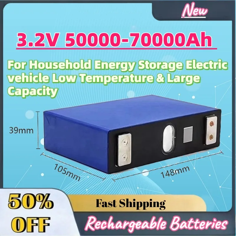 High-Quality 3.2V 50Ah-70Ah Sodium-ion Battery For Household Energy Storage Electric Vehicle Low Temperature & Large Capacity