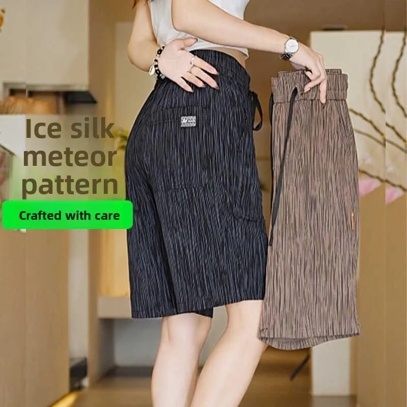 

Ice Silk Men's orts Ultra-Thin Casual Beachwear Qui-Drng Breathable Summer Faionable Straight Leg Pants