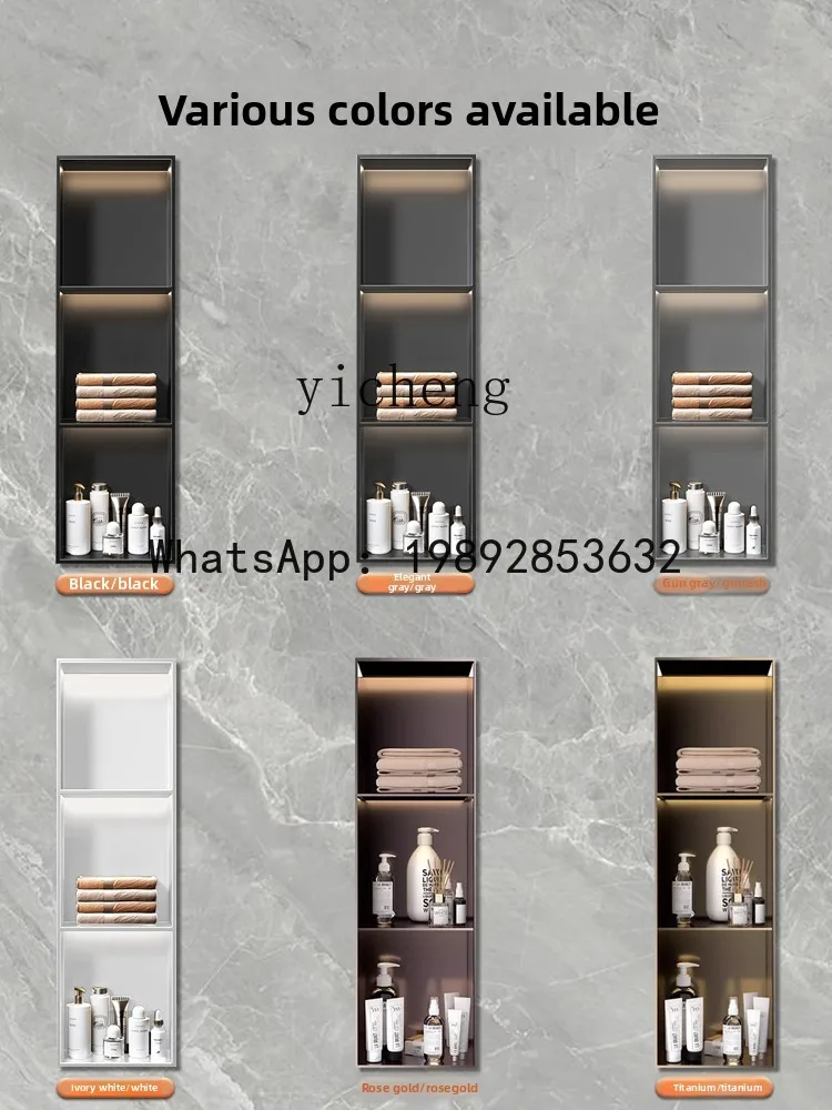 

Stainless Steel Bathroom Embedded Toilet Finished Metal Niche Built-in Storage Rack