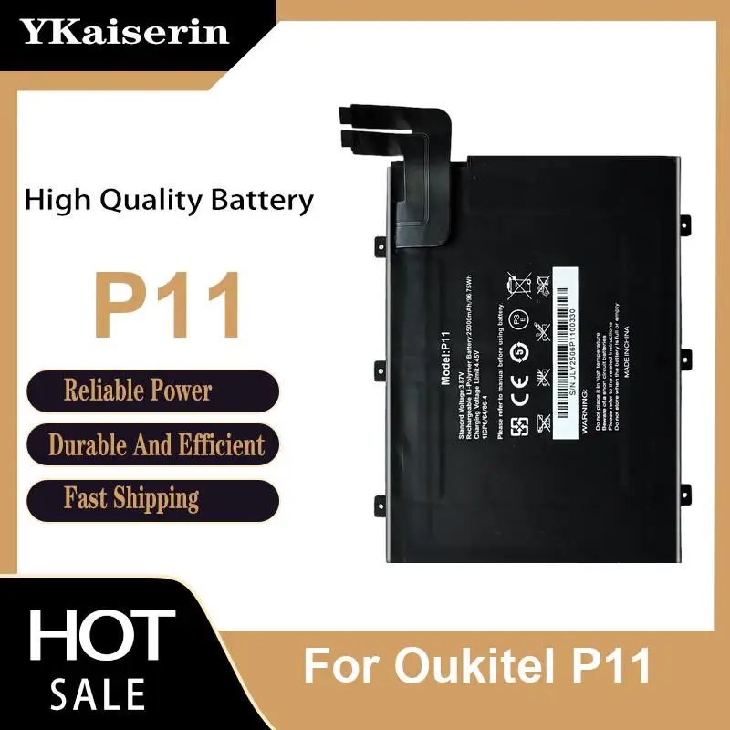 25000mAh Tablet Battery Rapid Charging For Oukitel P11