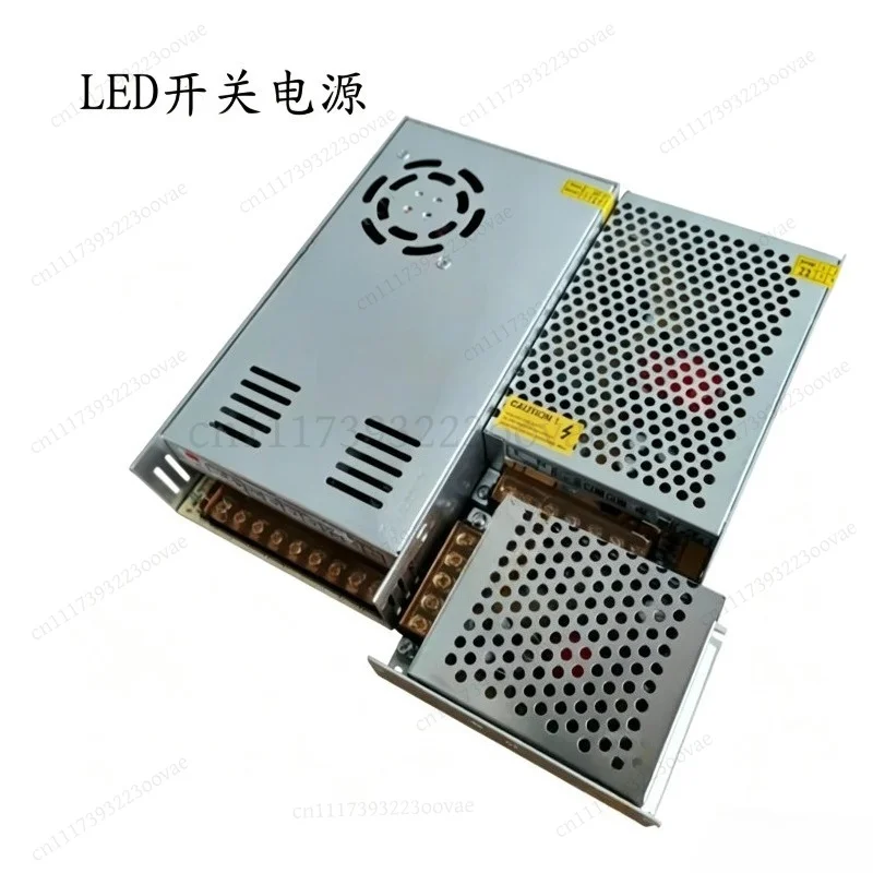 12V 40A 500W AC 230V to DC Power Supply Converter Module Driver