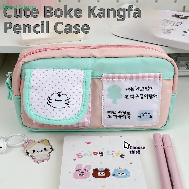 Japanese Style Large Capacity Cute Cartoon Cat Plaid Pencil Case Multi-layer Multi Functional Storage Bag Stationery Bag