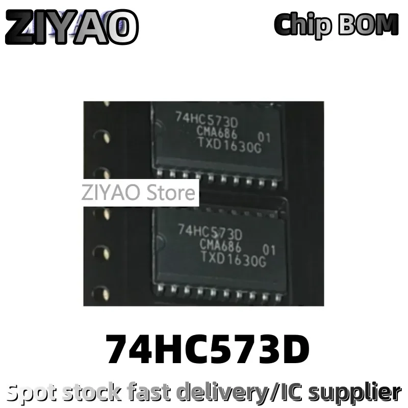 5PCS 74HC573D Latch 7.2MM Width SOP20 SN74HC573D