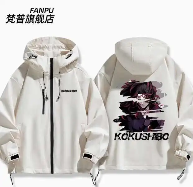 Anime Demon Slayer Kokushibo Giacca a vento con cappuccio Autunno Inverno Cosplay Uomo Donna Cappotto Top larghi anime