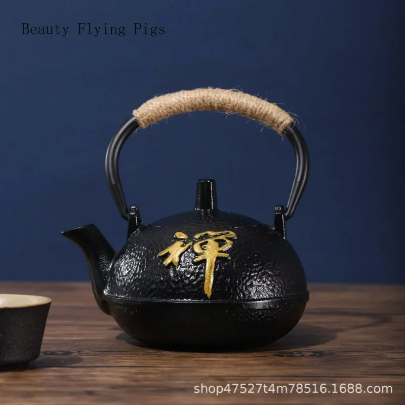 Retro nostalgic black particle cast iron teapot for home use, large capacity lifting beam teapot, uncoated pig iron teapot