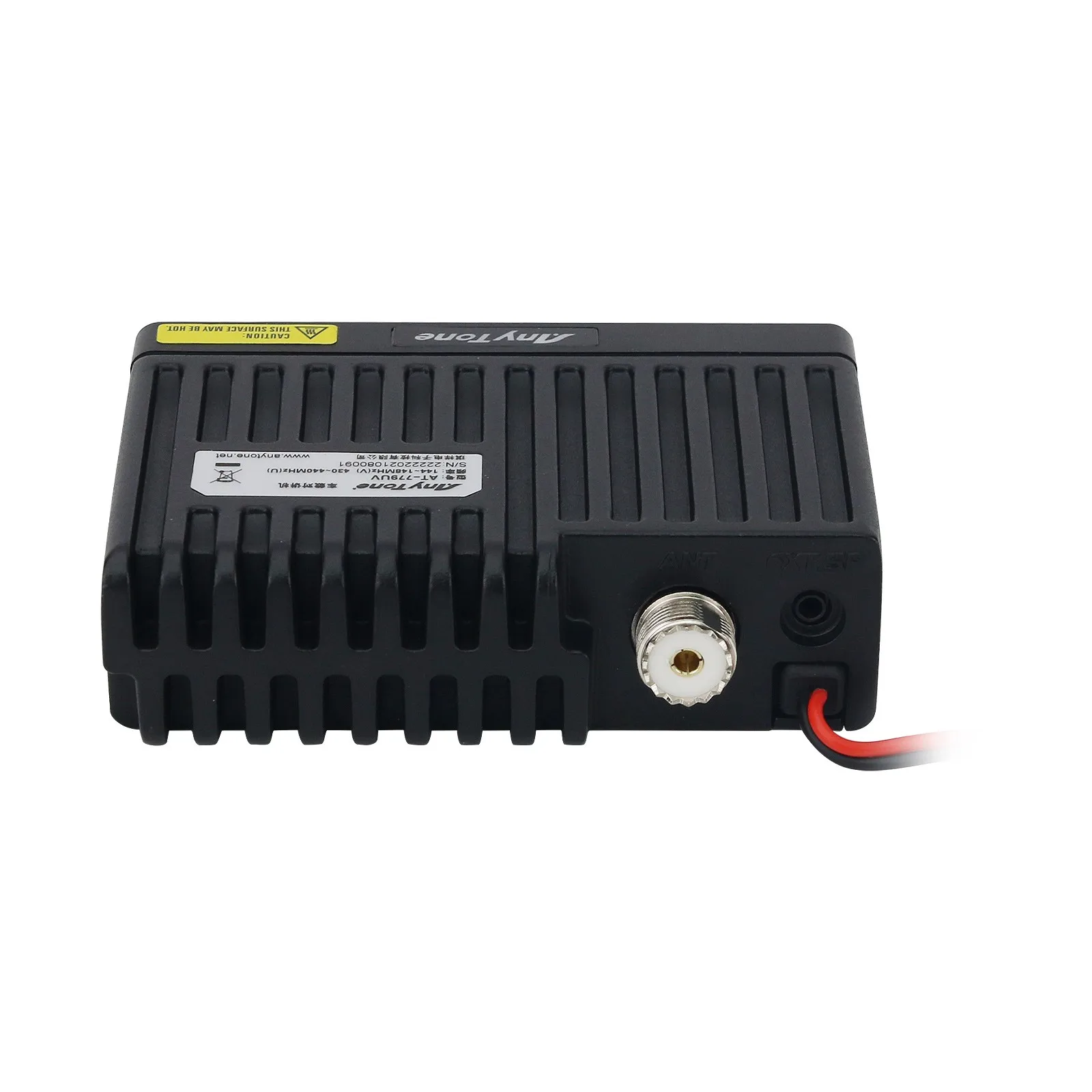 AT-779UV 25W VHF/UHFトランシーバー モービル無線機 10-50KM 1.4インチカラーTFTスクリーン 200チャンネル