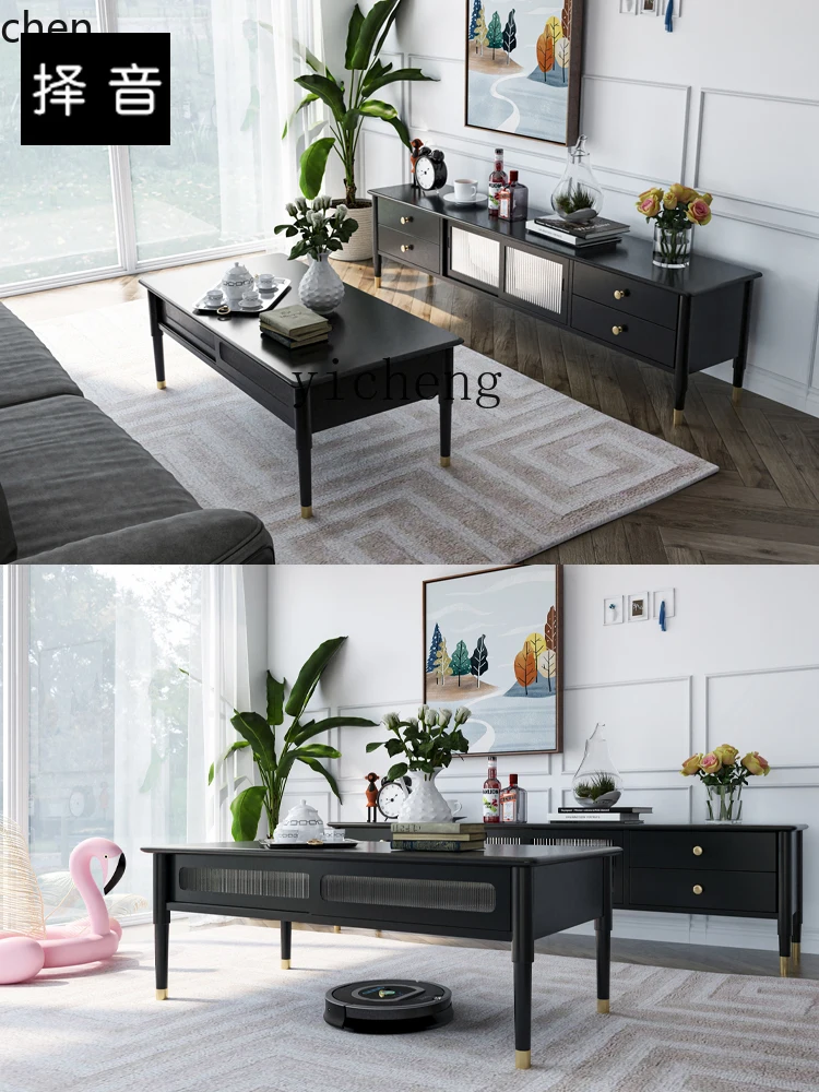 YFY Solid Wood Coffee Table TV Cabinet Combination Changhong Glass Sliding Door Tea Table Small Apartment