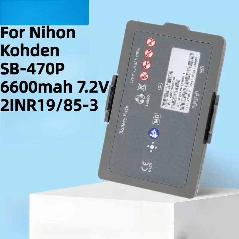 For Nihon Kohden SB-470P 6600mah 7.2V 2INR19/85-3 Monitor Lithium Battery
