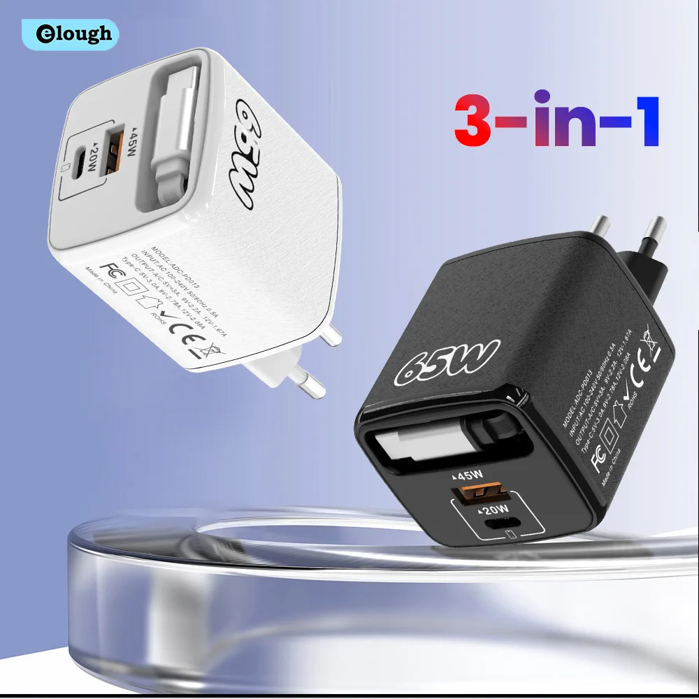3-in-1 65W USB C Charger Fast Charging Mobile Phone Charger 