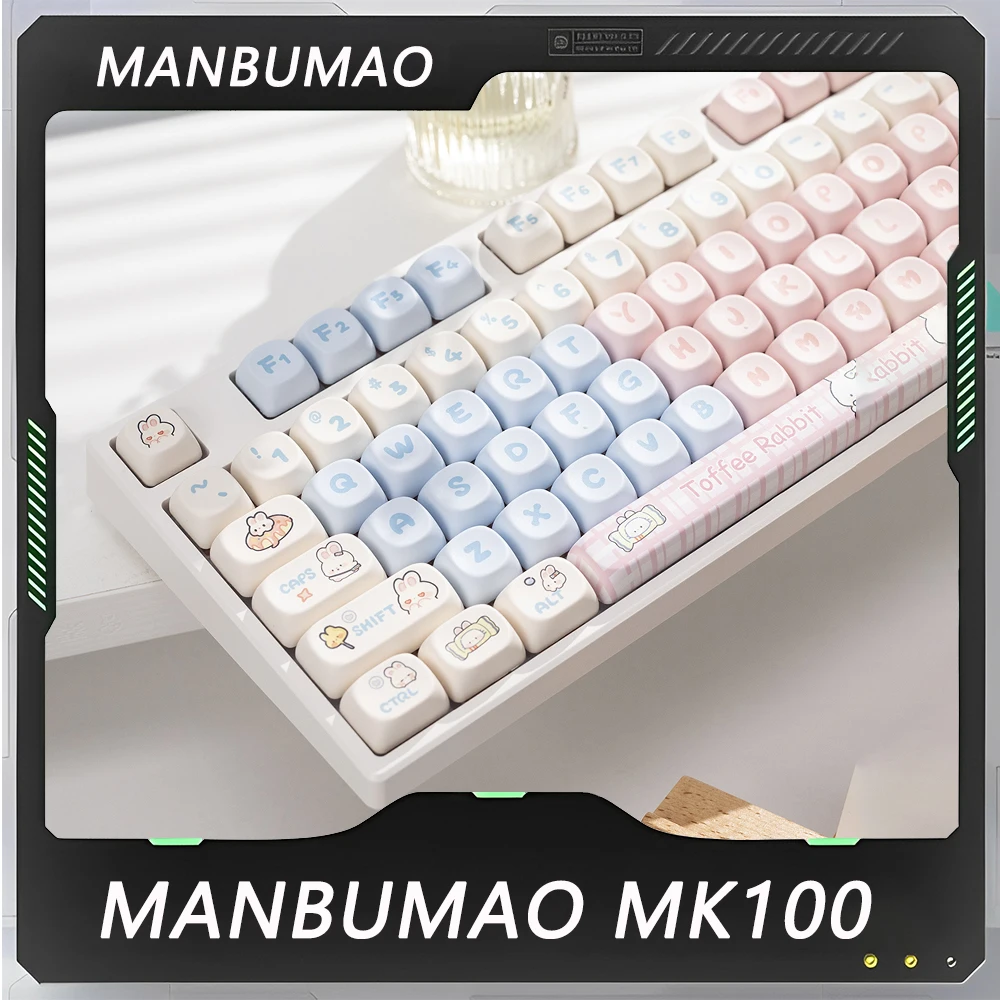 

MANBUMAO M108 Wired Mechanical Keyboard Cute RGB Backlight Gasket Keyboard Low Delay Ergonomics Laptop ​Gaming Accessories Gift